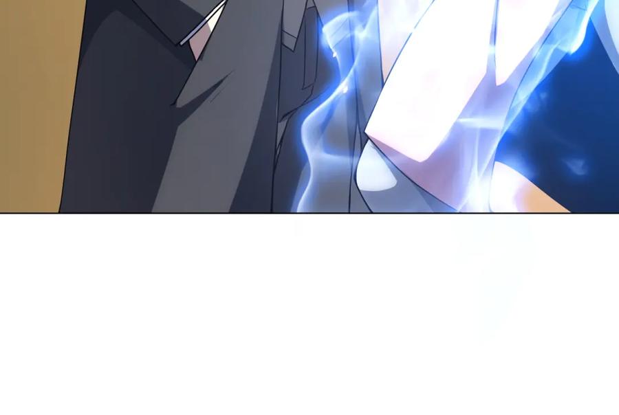 《我的诸神医院》第31话 空间重叠 第132页