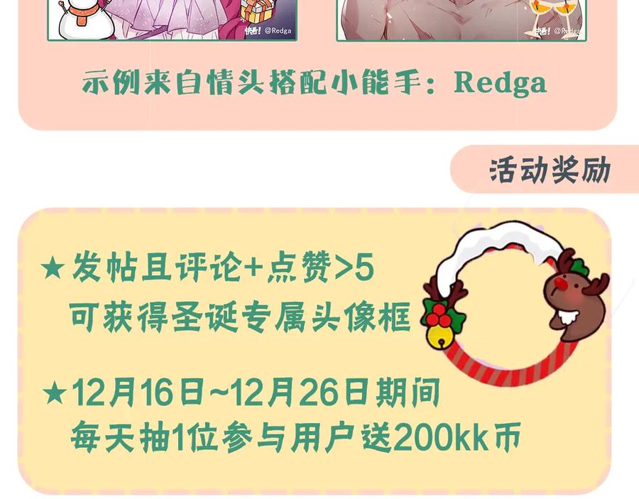 119.jpg