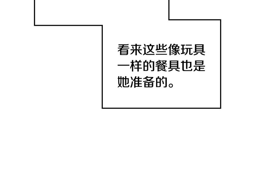 86.jpg