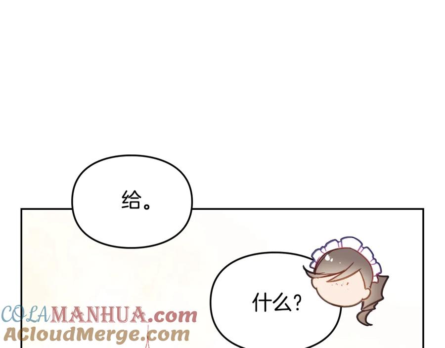 81.jpg