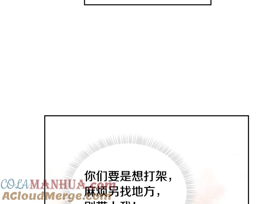 117.jpg