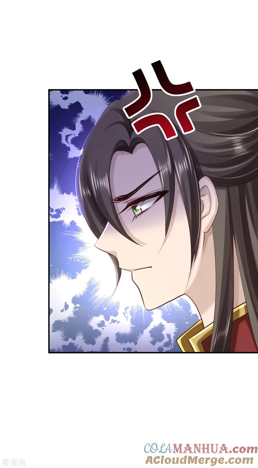 《步步毒谋：血凰归来》第60话 我来晚了 第31页