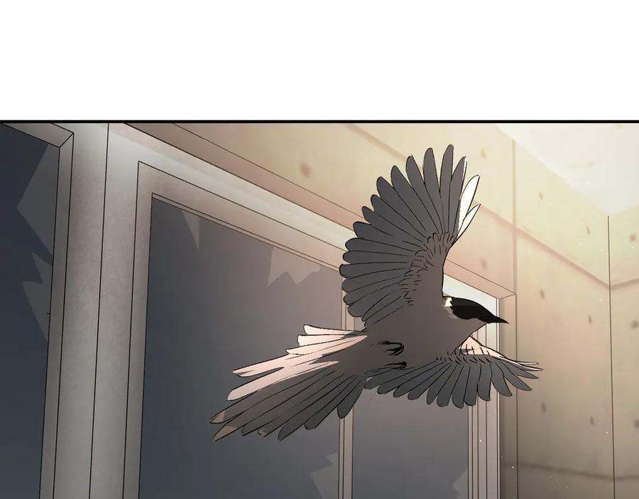 《恶之环》58-劫后余生 第154页