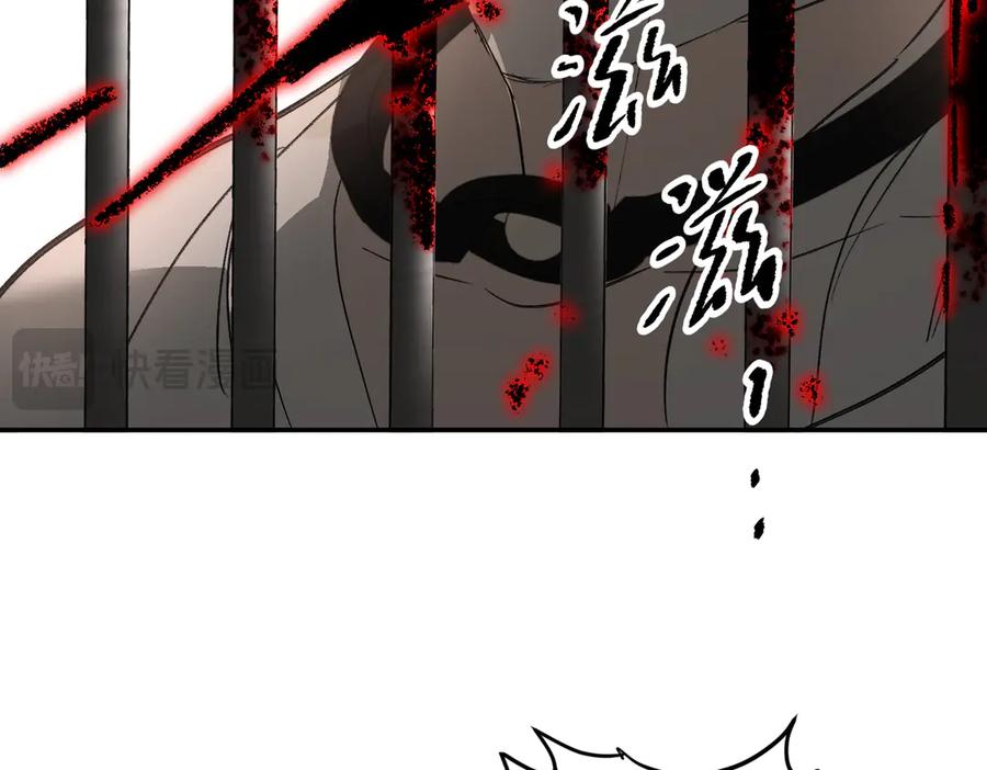 《恶之环》58-劫后余生 第210页