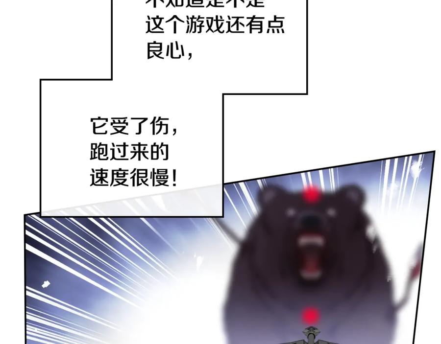 88.jpg