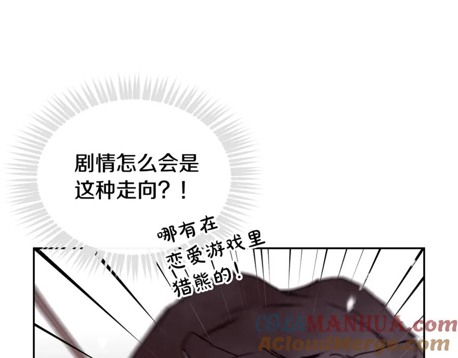 77.jpg