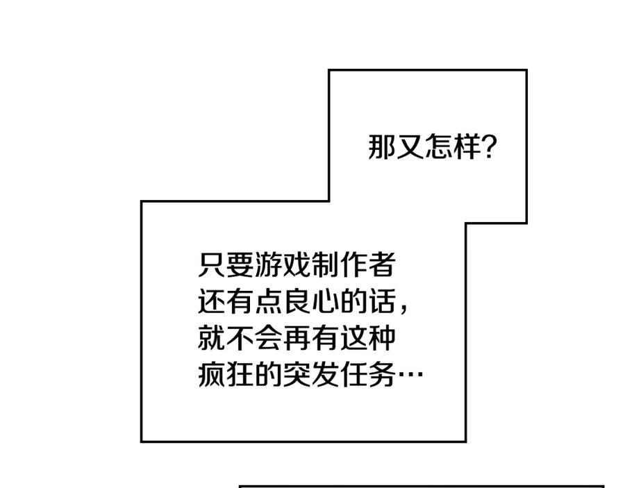 112.jpg