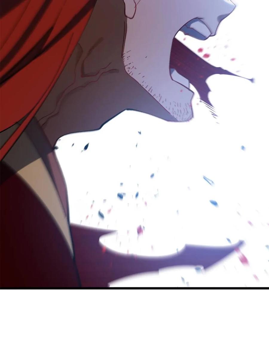 《开局签到荒古圣体》第71话 71.轻敌 第95页