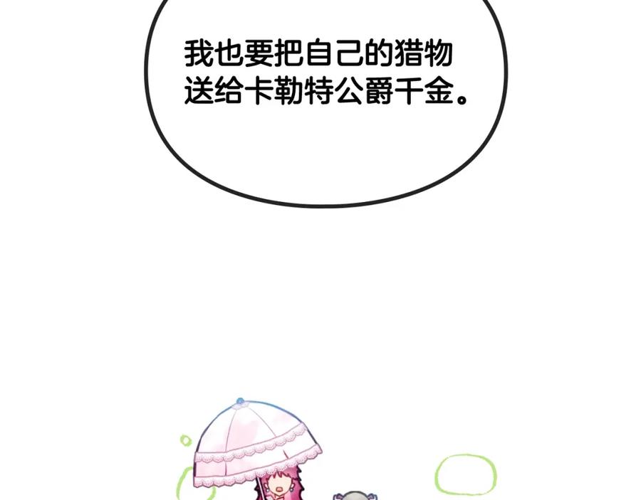 68.jpg