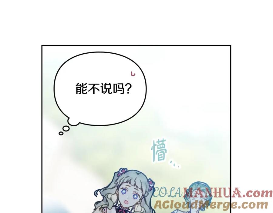 121.jpg
