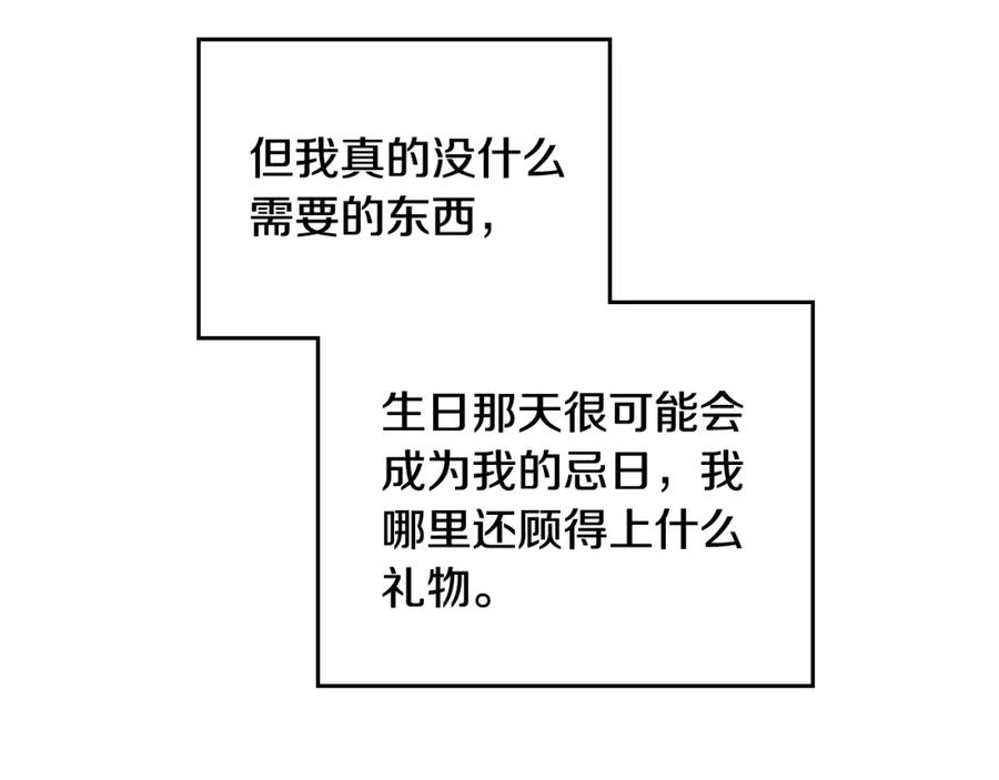 144.jpg
