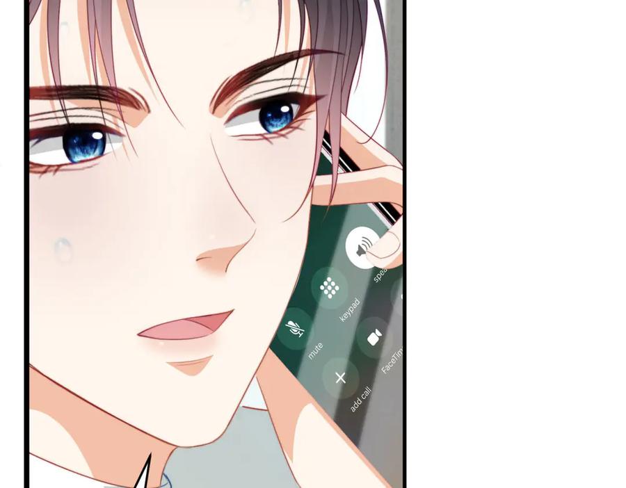 《会长的伪萌女友》第12话 尹记者的意外发现 第172页