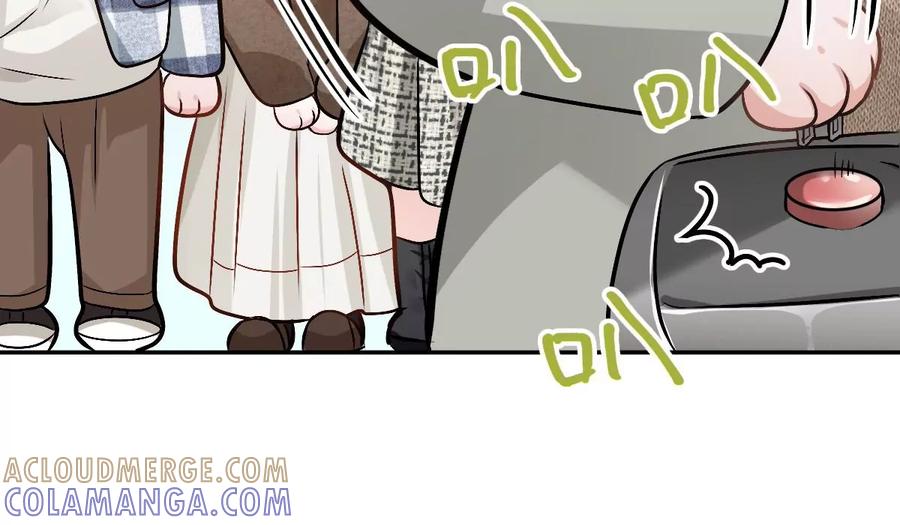 《姐姐不可以》真的那么想要吗 第57页