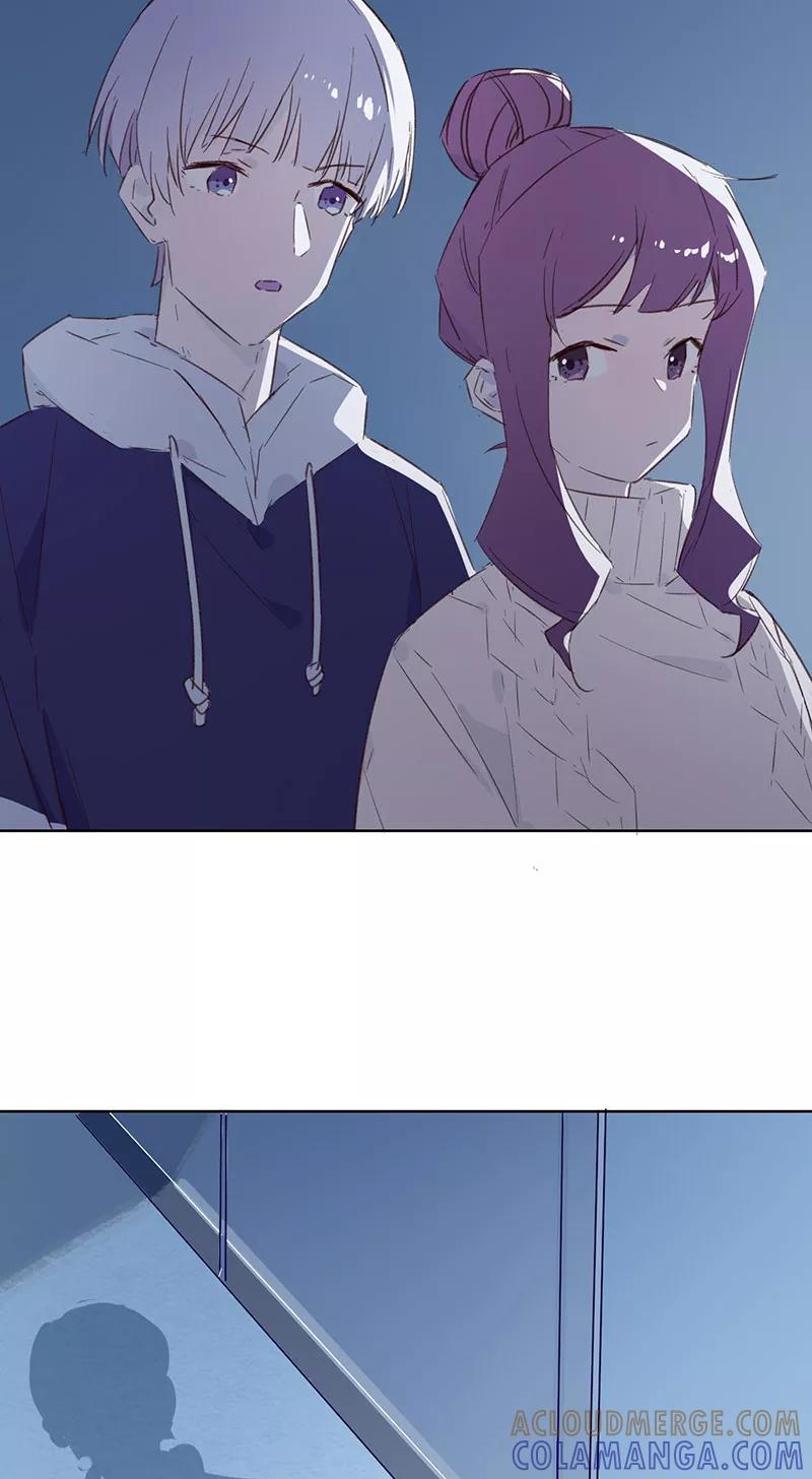 《恋爱星群》第19话 第13页