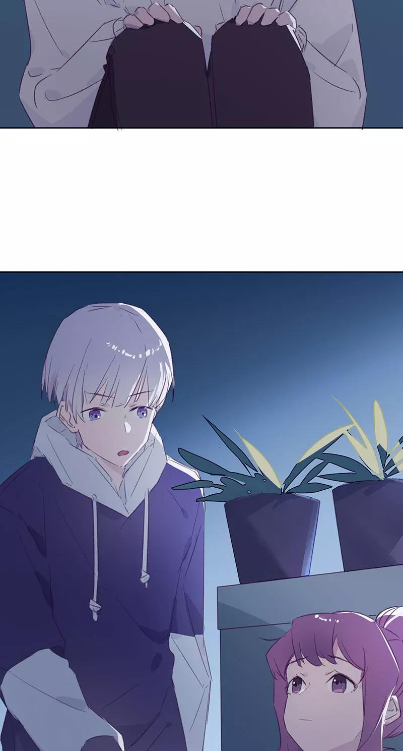 《恋爱星群》第19话 第20页