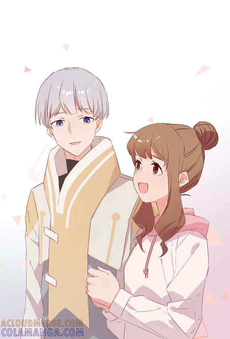 《恋爱星群》第21话 第31页