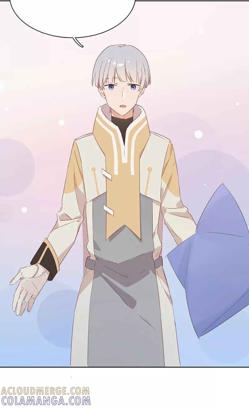 《恋爱星群》第21话 第25页