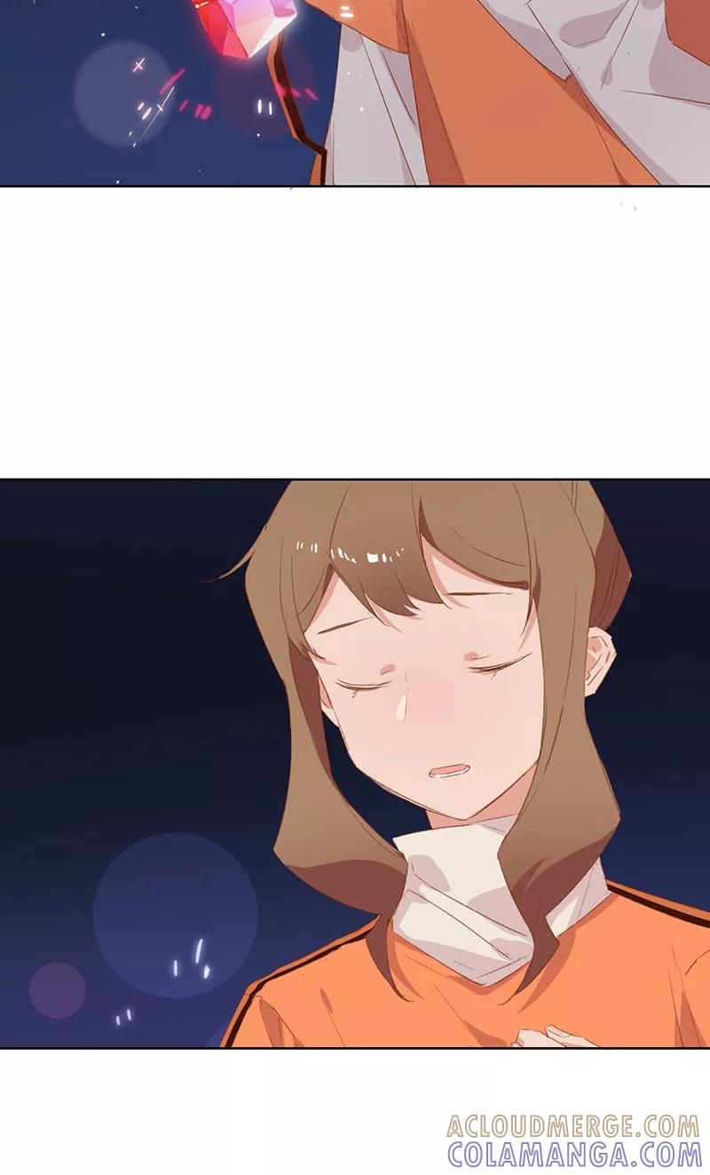 《恋爱星群》第11话 第16页