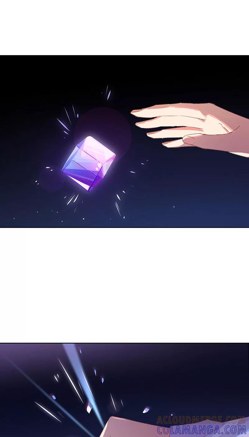 《恋爱星群》第11话 第19页