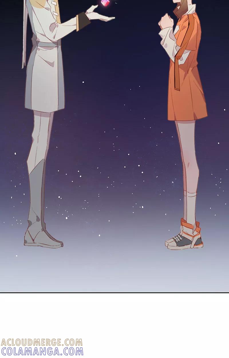 《恋爱星群》第11话 第13页