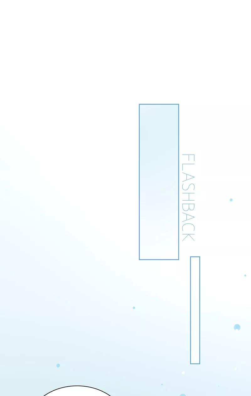 《恋爱星群》第11话 第44页