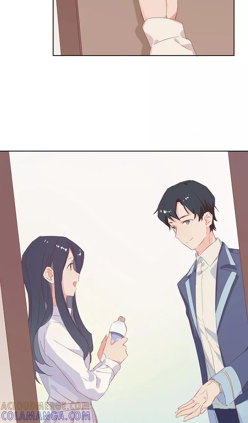 《恋爱星群》第12话 第35页
