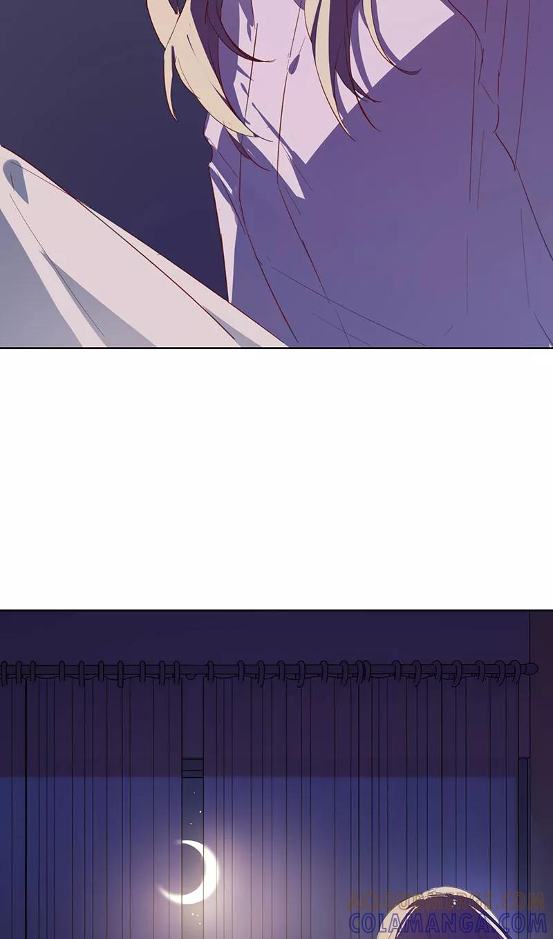 《恋爱星群》第13话 第25页