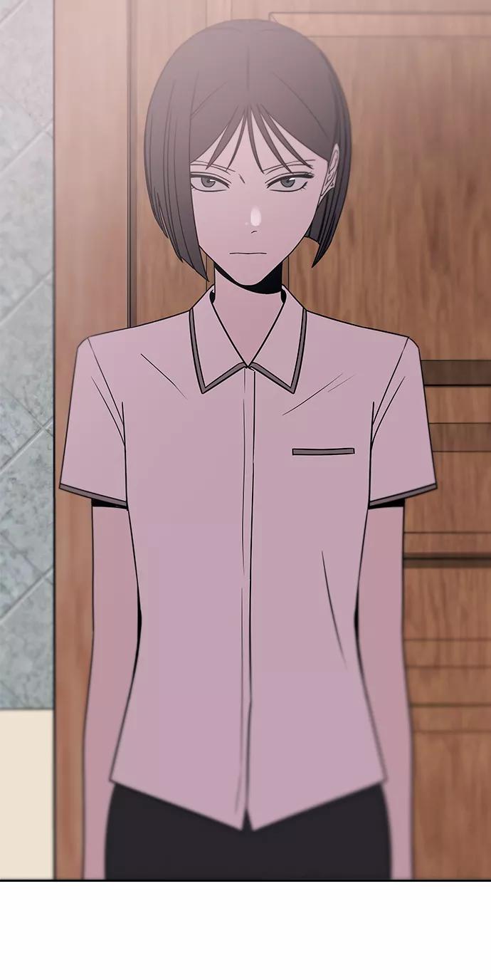 《快转追凶》第47话 第57页
