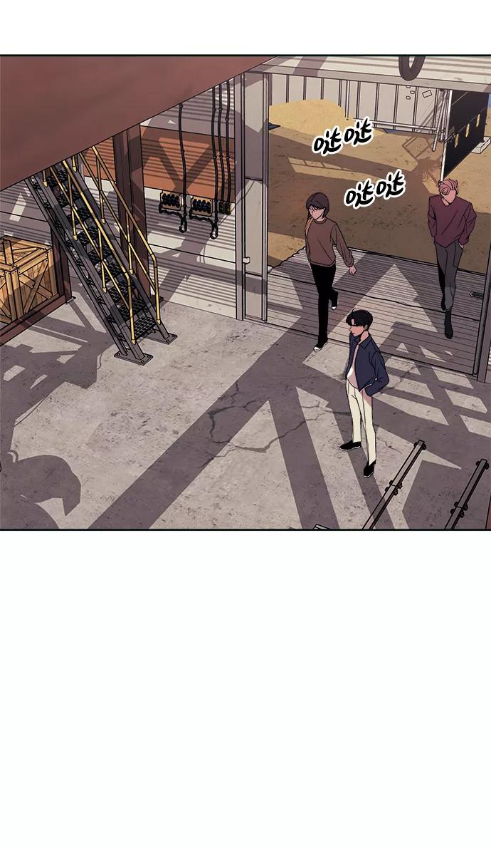 《快转追凶》第48话 第50页