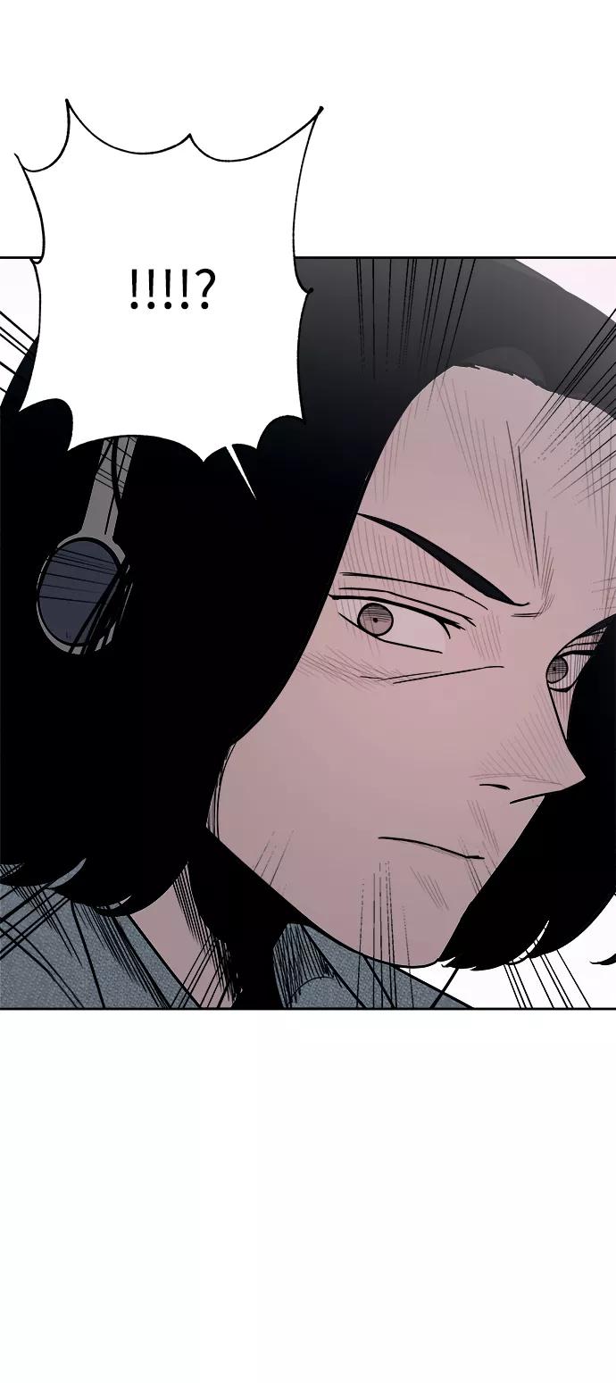 《快转追凶》第49话 第23页