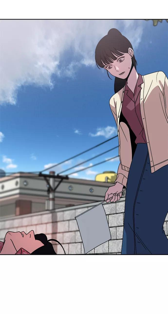 《快转追凶》第49话 第32页