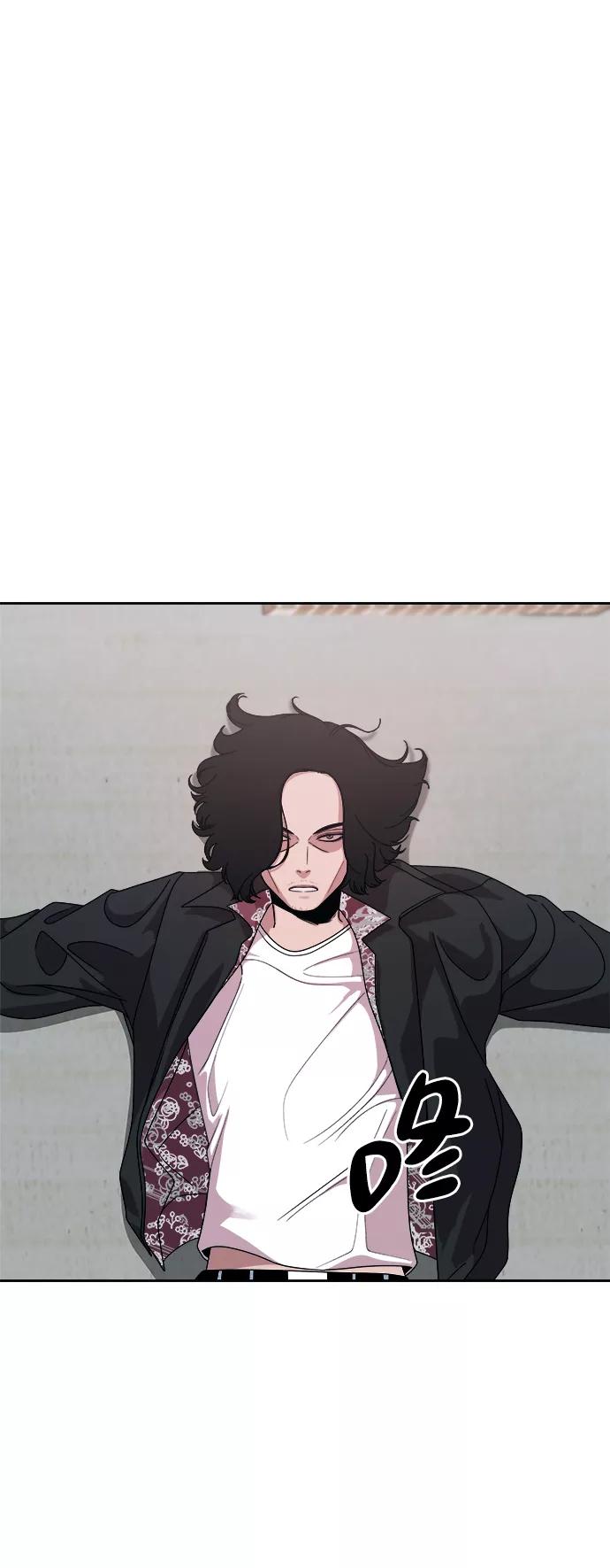 《快转追凶》第49话 第15页