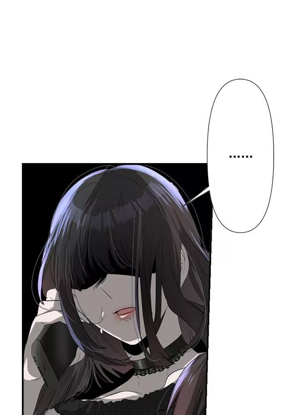《恋爱绝缘体》第77话 第68页