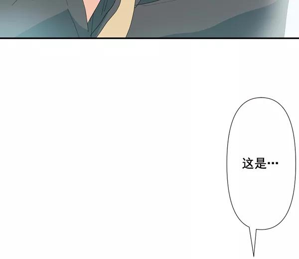 《恋爱绝缘体》第78话 第78页