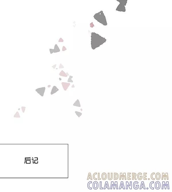 《恋爱绝缘体》第79话（最终话） 第43页