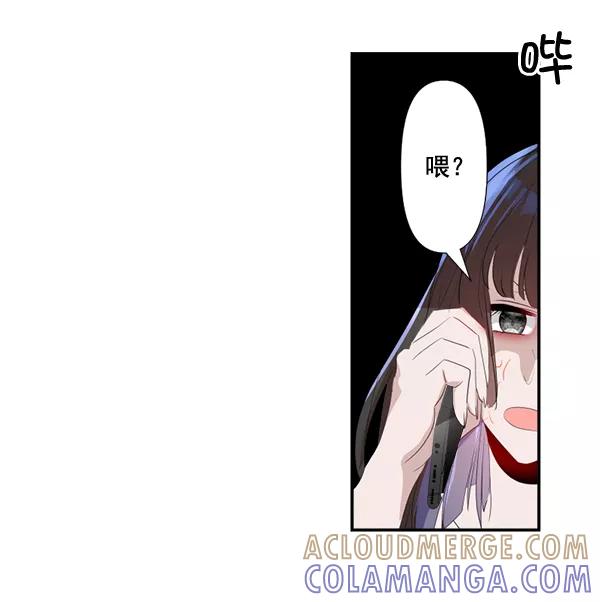 《恋爱绝缘体》第79话（最终话） 第19页