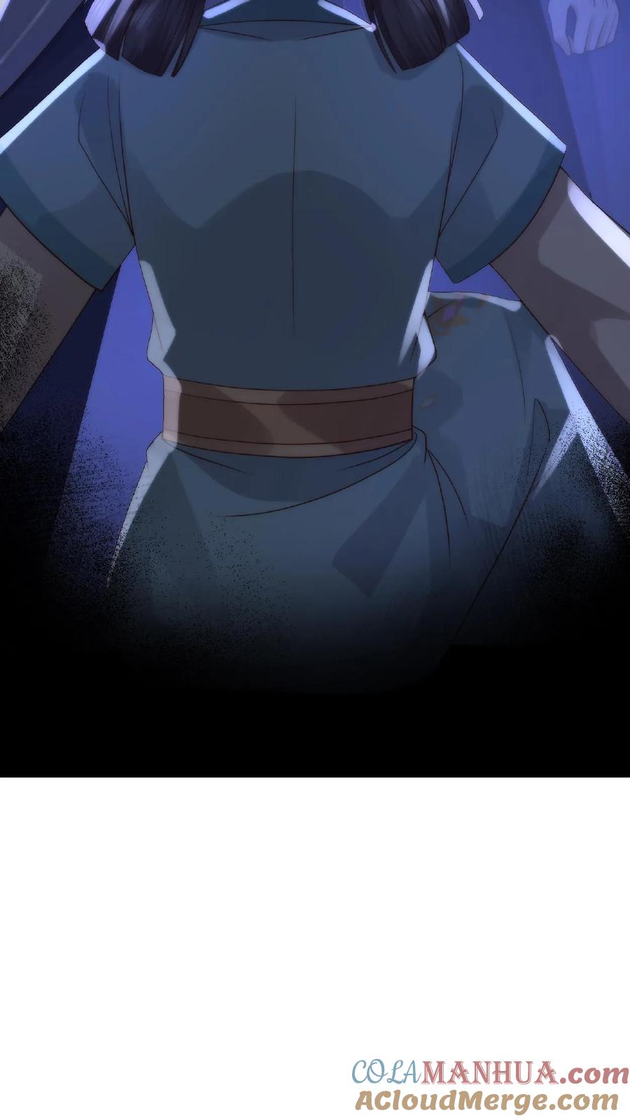 祖宗嫁到：病娇魔帝滚下榻 - 第11话 主仆契约 - 第27张图