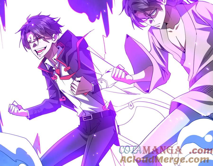 《全球惊悚：开局万亿冥币》第214话 破碎的它！ 第109页