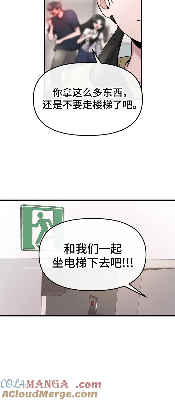 58.jpg
