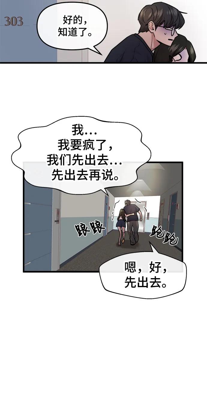51.jpg