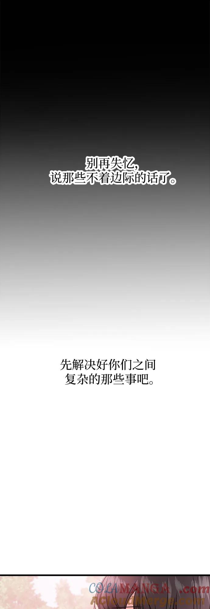 70.jpg