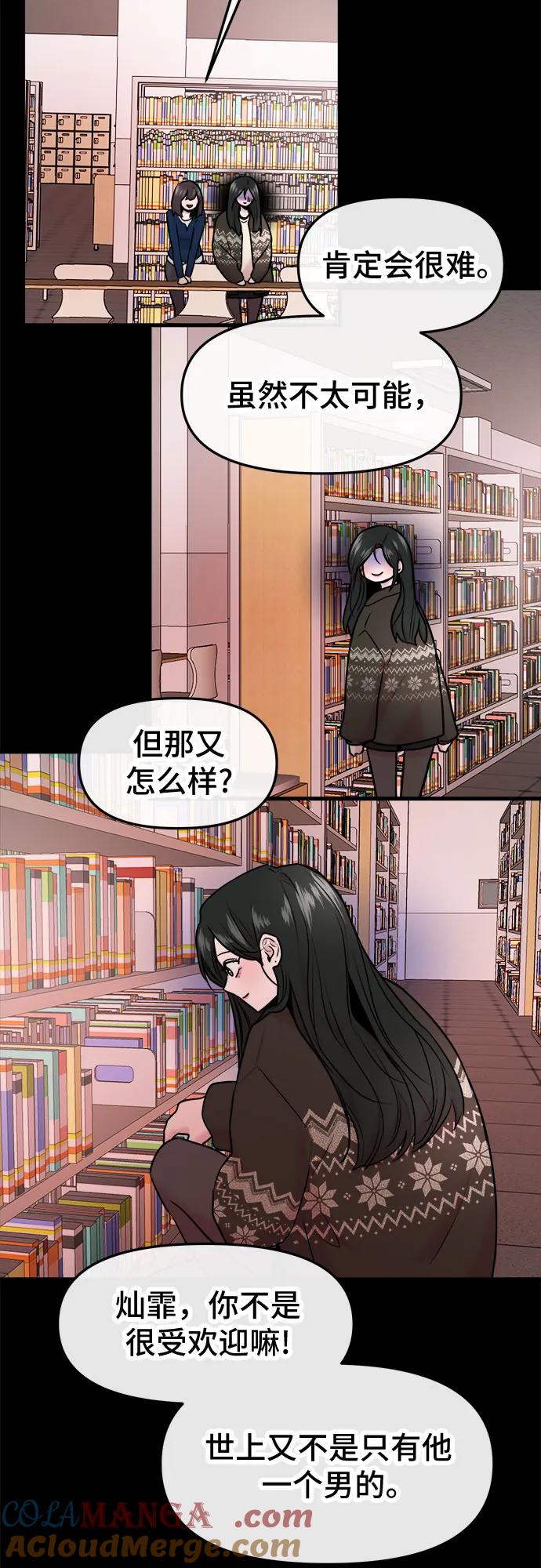 49.jpg