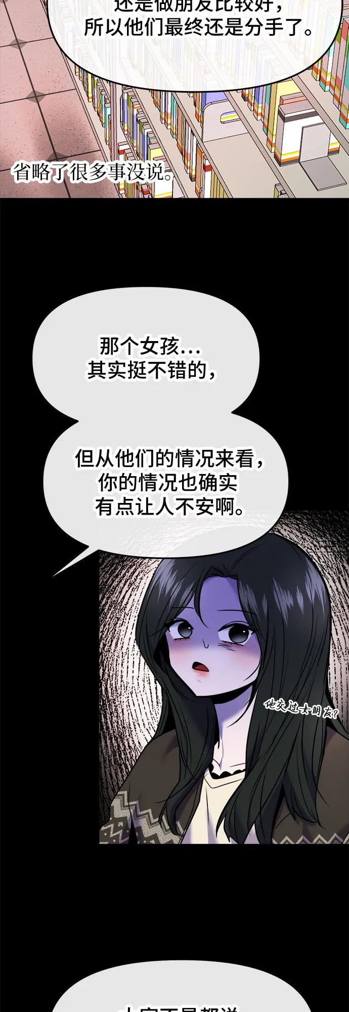 47.jpg