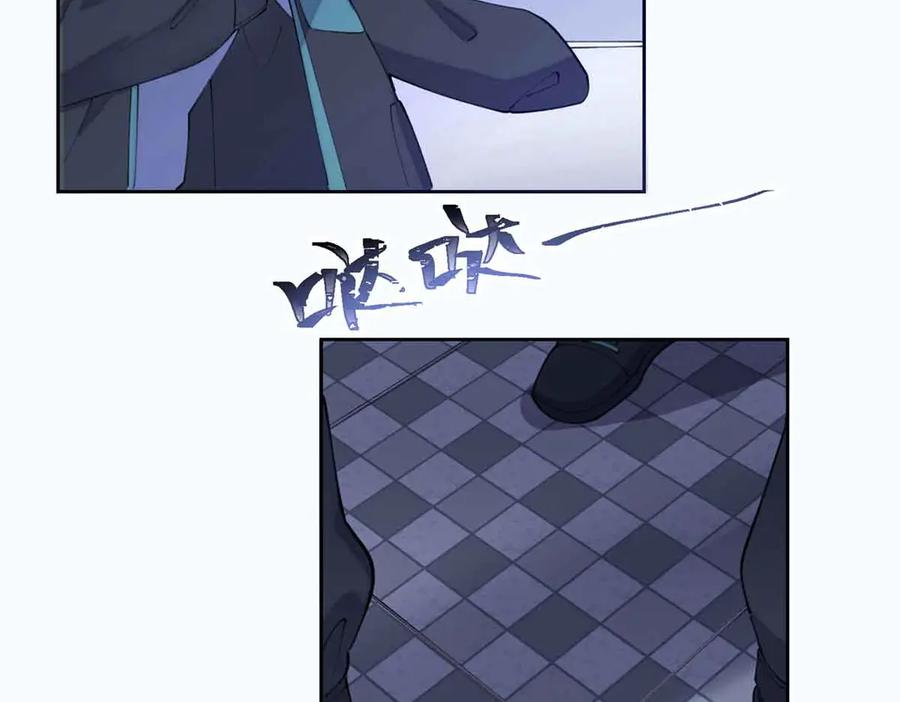 《白天被逃婚晚上被奶凶指挥官求抱抱》43 怎么办，帮帮我 第56页