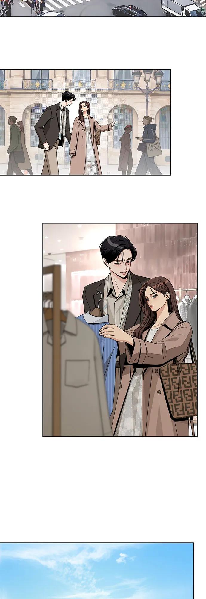 《利夑的恋爱》第68话 第30页