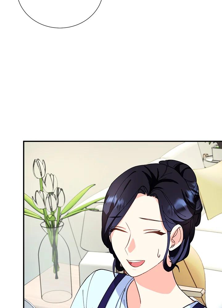 《替身未婚夫》第10话 第68页