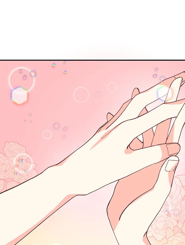 《替身未婚夫》第10话 第95页