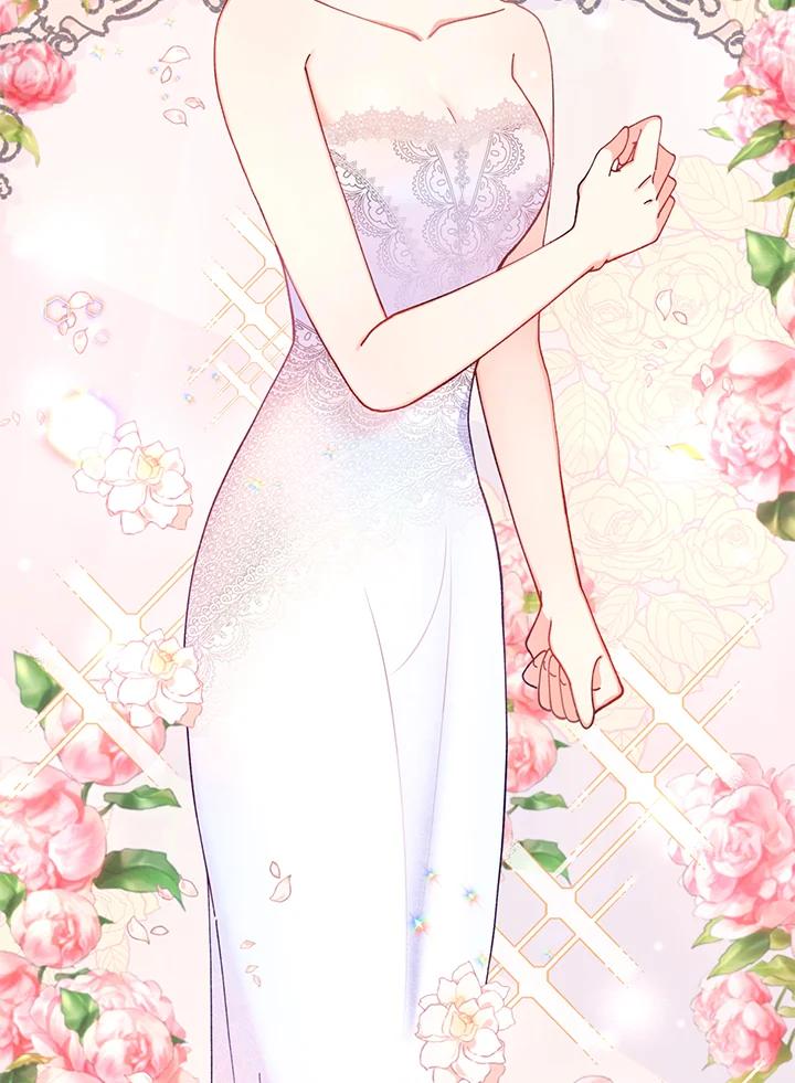 《替身未婚夫》第11话 第70页