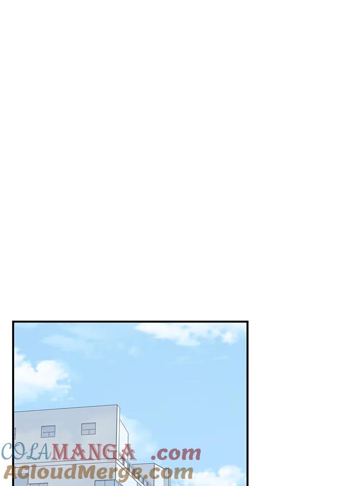 《替身未婚夫》第11话 第41页