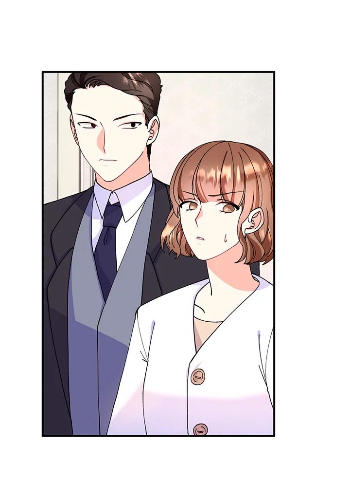《替身未婚夫》第11话 第83页